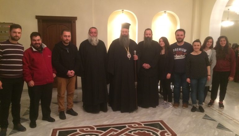 Γιορτή νεολαίας στην Ι. Μητρόπολη Κίτρους (ΦΩΤΟ)