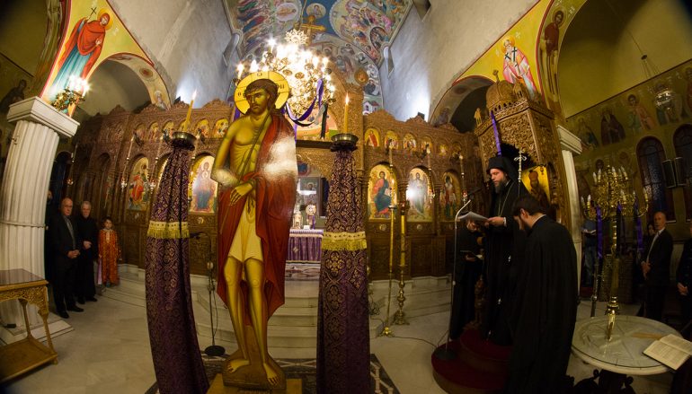Η Ακολουθία του Νυμφίου στην Ι. Μ. Νέας Ιωνίας (ΦΩΤΟ)