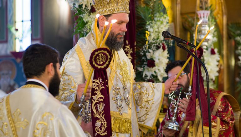 Η Εορτή της Ζωοδόχου Πηγής στην Ι. Μ. Νέας Ιωνίας (ΦΩΤΟ)