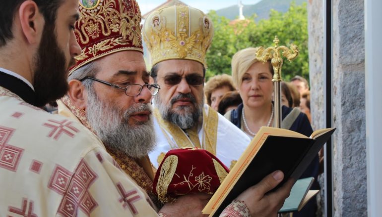 Εγκαίνια Ιερού Ναού από τον Μητροπολίτη Μεσσηνίας Χρυσόστομο (ΦΩΤΟ)