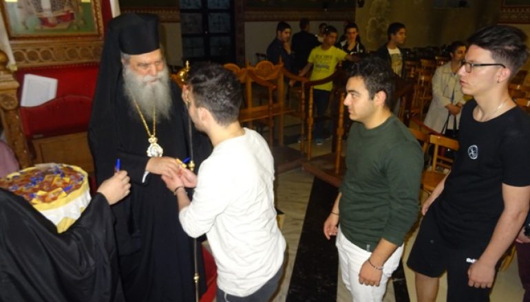 Παράκληση για τους υποψηφίους των Πανελλαδικών στη Σπάρτη (ΦΩΤΟ)