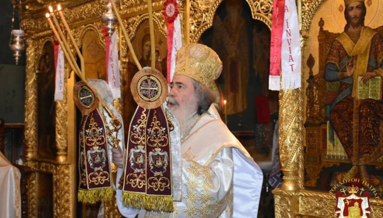Η εορτή του Αγίου Γεωργίου στην Ρουμανική Αντιπροσωπεία στα Ιεροσόλυμα (ΦΩΤΟ-ΒΙΝΤΕΟ)