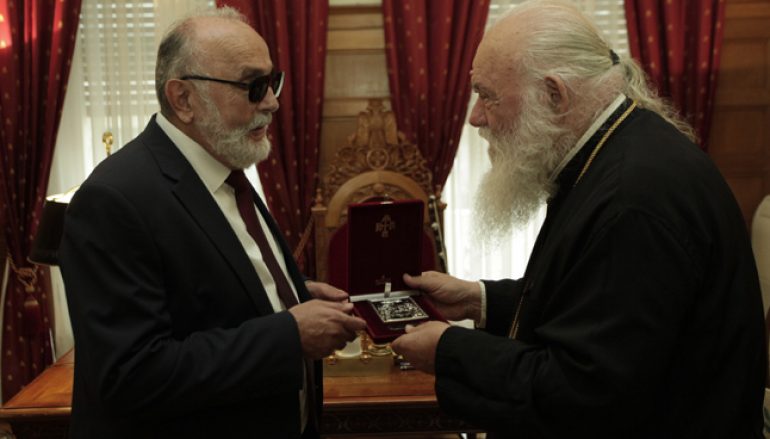 Στον Αρχιεπίσκοπο Ιερώνυμο ο Υπουργός Ναυτιλίας (ΦΩΤΟ)