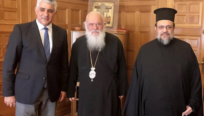 Στον Αρχιεπίσκοπο ο Μητροπολίτης Μεσσηνίας και ο Δήμαρχος Πύλου