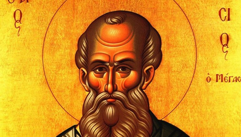 Χαίροις Πατριαρχῶν ἡ κρηπίς