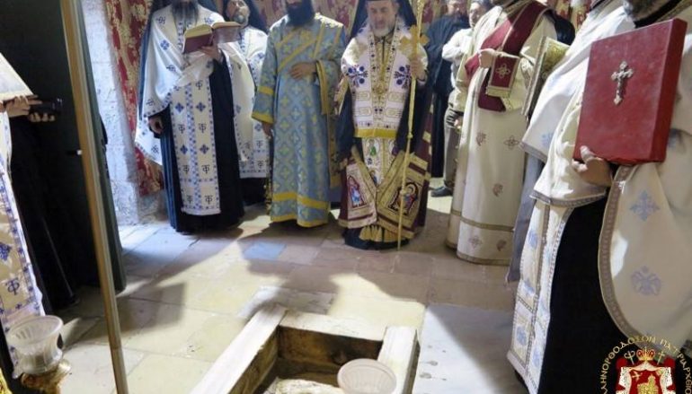 Η εορτή της Αναλήψεως στο Πατριαρχείο Ιεροσολύμων (ΦΩΤΟ – ΒΙΝΤΕΟ)