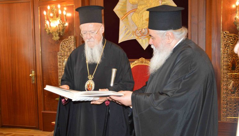 Ο Μητροπολίτης Νεαπόλεως στο Φανάρι (ΦΩΤΟ – ΒΙΝΤΕΟ)