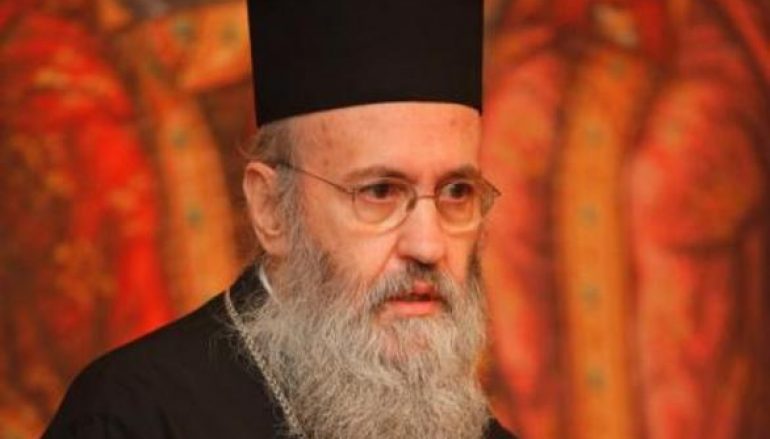 Ανακήρυξη του Μητροπολίτη Ναυπάκτου σε τακτικό καθηγητή Θεολογίας στην Αμερική