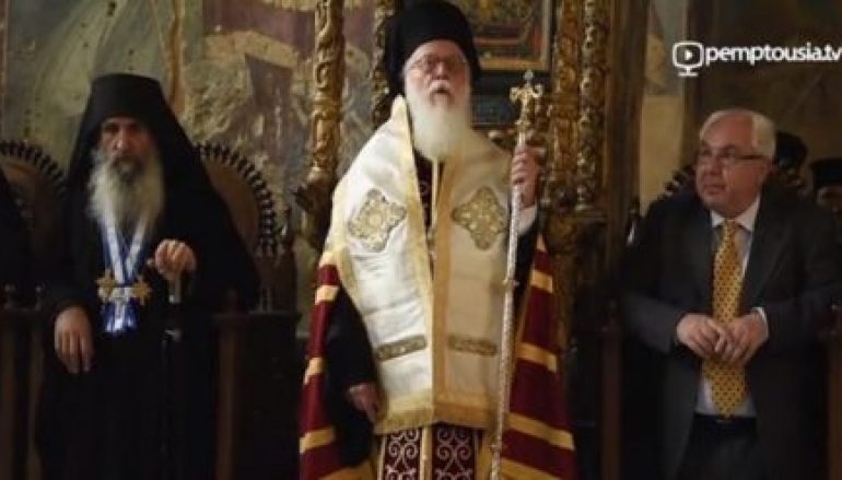 Ομιλία του Αρχιεπισκόπου Αλβανίας στο Πρωτάτο του Αγίου Όρους (ΒΙΝΤΕΟ)