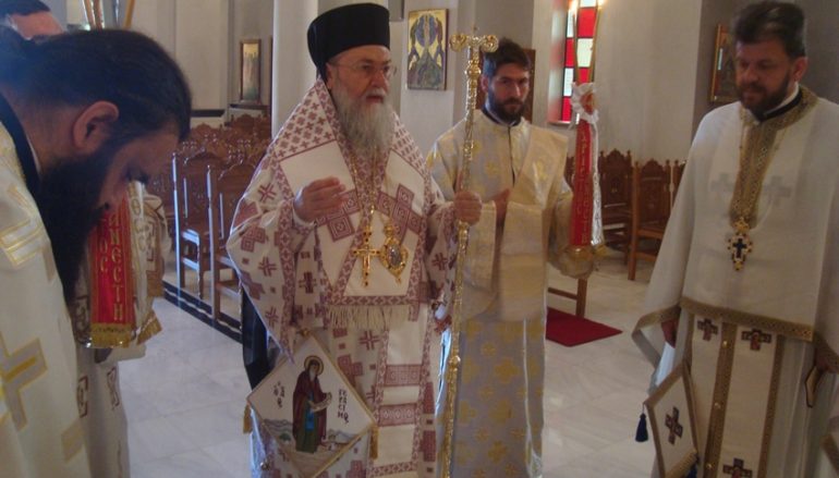Κύκλοι μελέτης Αγίας Γραφής στο Ησυχαστήριο του Αγίου Γερασίμου Λουτρακίου (ΦΩΤΟ)