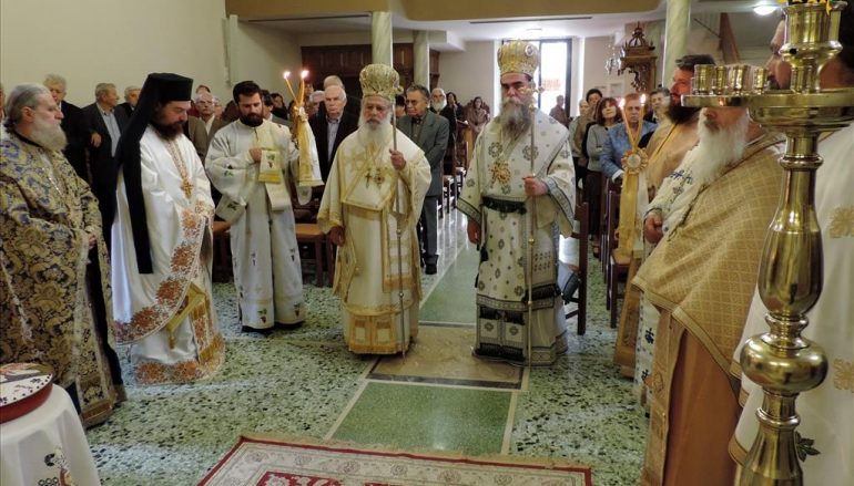 Δισαρχιερατικό Συλλείτουργο στον Άγιο Ιωάννη Θεολόγο στην Άρτα (ΦΩΤΟ)