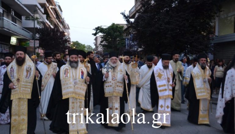 Τα Τρίκαλα τίμησαν τον Πολιούχο τους Άγιο Βησσαρίωνα (ΦΩΤΟ)