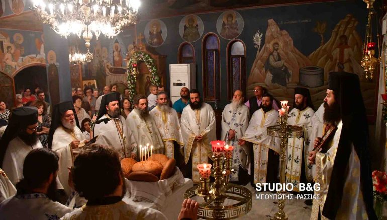 Εσπερινός της Αγίας Φωτεινής στο Ναύπλιο (ΦΩΤΟ-ΒΙΝΤΕΟ)