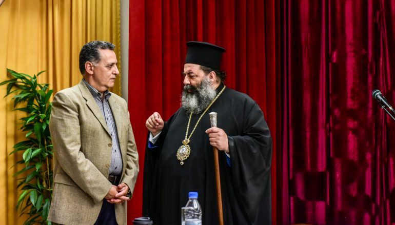 Έναρξη Εκπαιδευτικού Προγράμματος Επιμόρφωσης στην Ι. Μ. Λαγκαδά (ΦΩΤΟ)