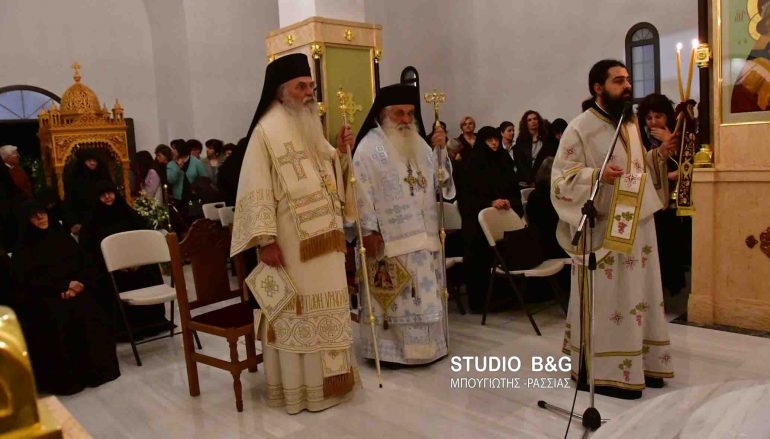 Αγρυπνία από τον Μητροπολίτη Μεσογαίας στον Ι. Ν. Αγίου Λουκά Ναυπλίου (ΦΩΤΟ-ΒΙΝΤΕΟ)