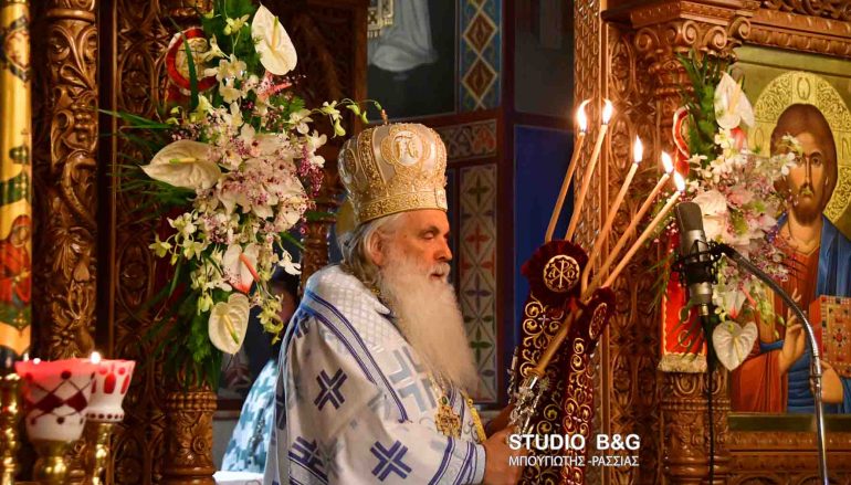 Η εορτή των Αγίων Κωνσταντίνου και Ελένης στο Ναύπλιο (ΦΩΤΟ)