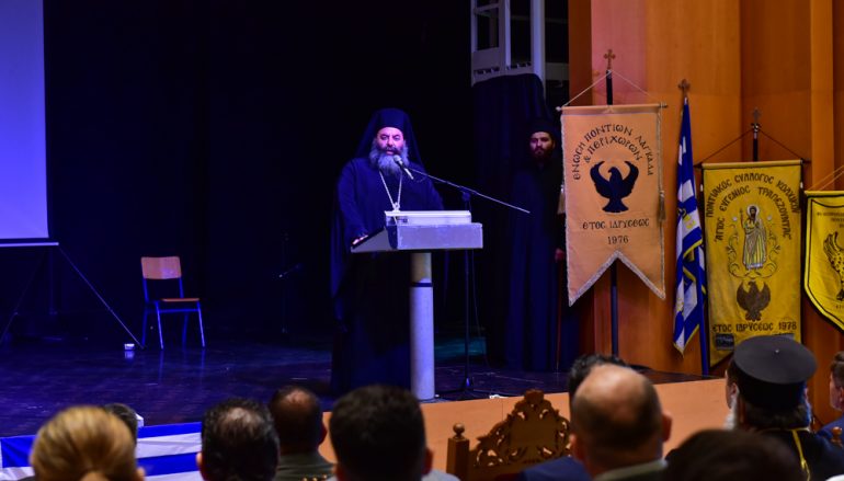 Εκδήλωση για την Γενοκτονία των Ποντίων στην Ι. Μ. Λαγκαδά (ΦΩΤΟ – ΒΙΝΤΕΟ)