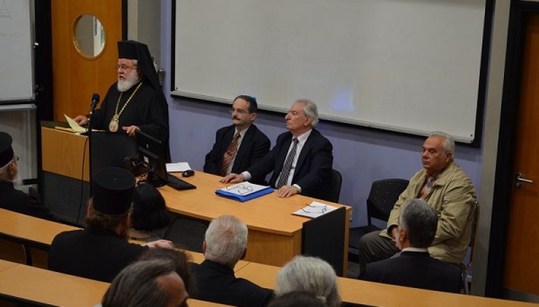 «Λατρεία και Τέχνη, ο Πολιτισμός της Εκκλησίας» (ΦΩΤΟ)
