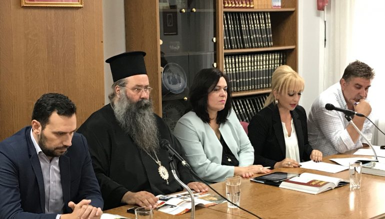 Παρουσίαση βιβλίου στη Βαρνάβειο Βιβλιοθήκη από τον Μητροπολίτη Κίτρους