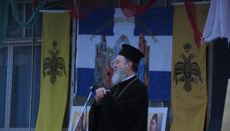 Ο Μητροπολίτης Χαλκίδος κοντά στα παιδιά της επαρχίας του (ΦΩΤΟ)