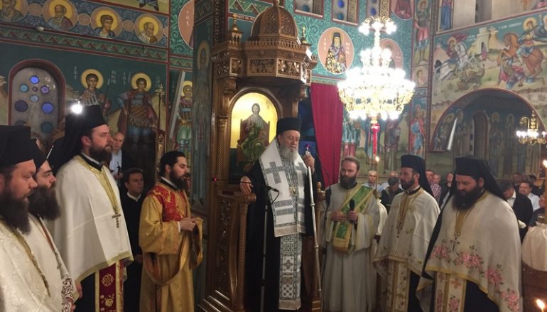 Η Χαλκίδα υποδέχθηκε Λείψανα των Ευβοέων Αγίων (ΦΩΤΟ)