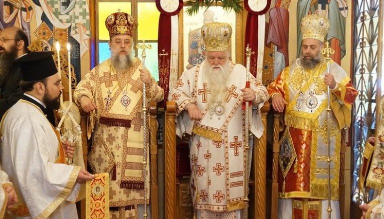Η εορτή του Αγίου Νικολάου του εν Βουναίνη στον τόπο μαρτυρίου του (ΦΩΤΟ)