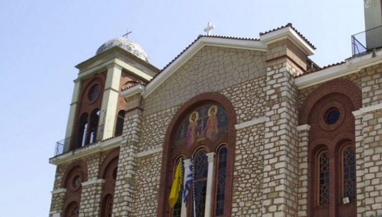 Λάρισα: Ιερέας … κλείδωσε κι έφυγε επειδή άργησε να πάει η νύφη στον γάμο!
