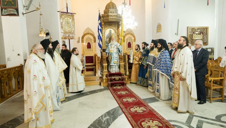 Αρχιερατική Θεία Λειτουργία στην Παναγία Σουμελά (ΦΩΤΟ)