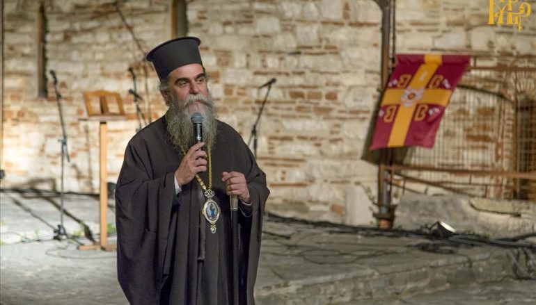 Μουσική εκδήλωση για την Άλωση της Πόλης στην Ι. Μ. Άρτης (ΦΩΤΟ)