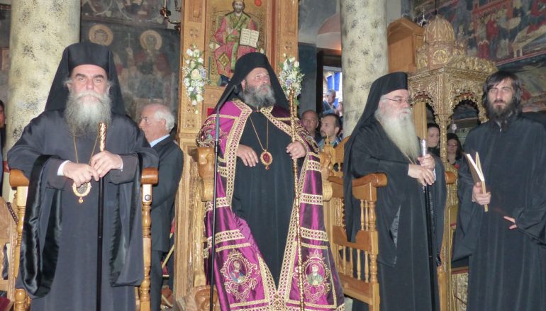 Πολυαρχιερατικός Εσπερινός της Αγίας Σοφίας της Κλεισούρας (ΦΩΤΟ)