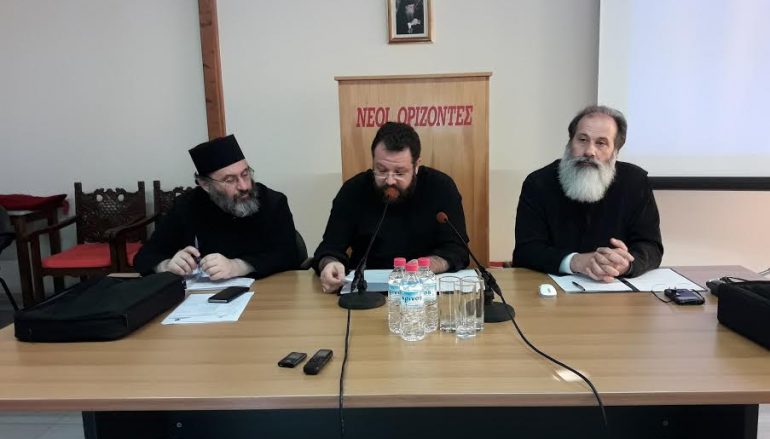 Σεμινάριο με θέμα «Ποιμαντική υποστήριξη της Νεότητας» στην Ι. Μ. Καλαβρύτων