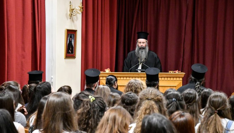 Ο Μητροπολίτης Κίτρους μοιράστηκε με νέους σκέψεις και προβληματικούς