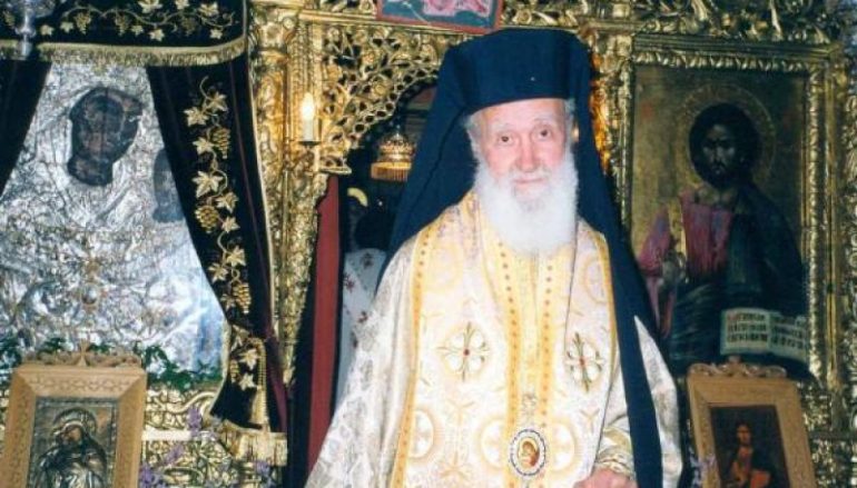 Ποίημα της Μοναχής Μαριάμ για τον Μακαριστό Μητροπολίτη Σιατίστης Αντώνιο