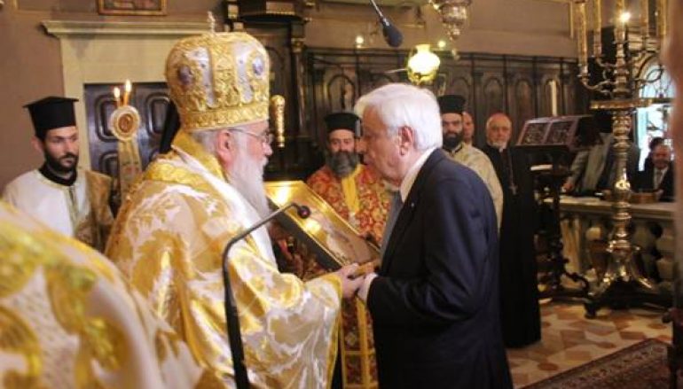 Η Επέτειος της Ένωσης των Επτανήσων με την Ελλάδα στην Κέρκυρα (ΦΩΤΟ)