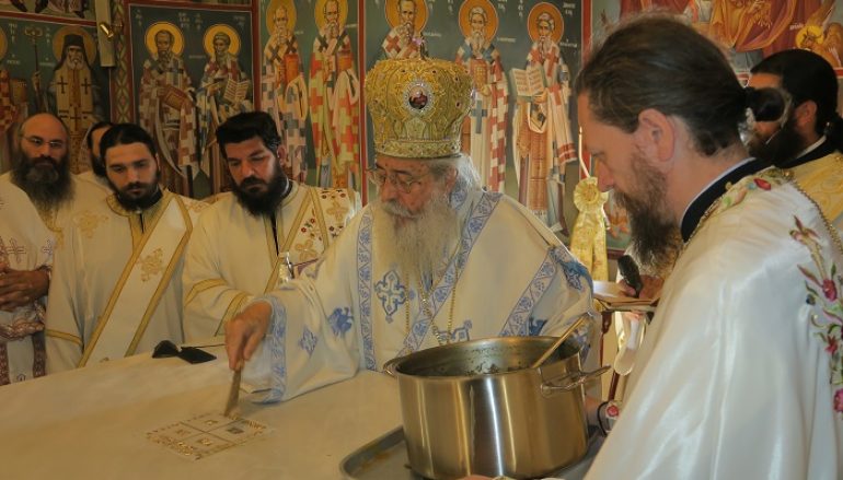 Εγκαίνια του Ι. Ν. Αγίου Χρυσοστόμου Σμύρνης στην Ι. Μ. Φθιώτιδος (ΦΩΤΟ)