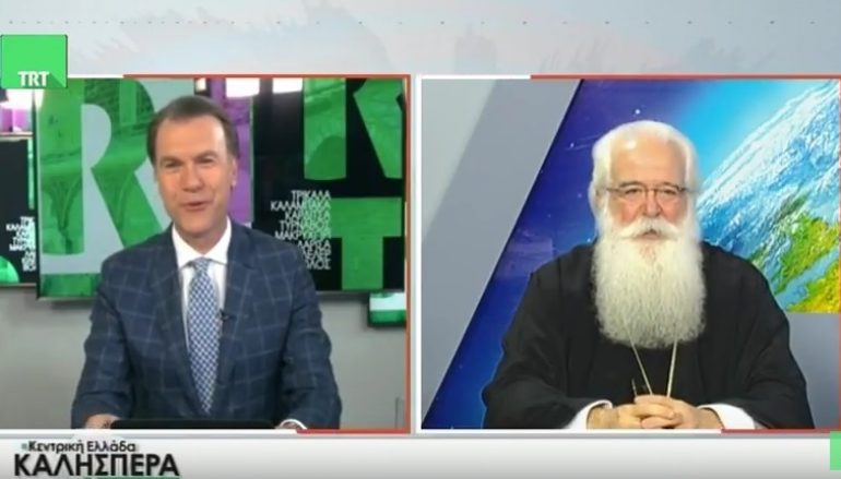 Δημητριάδος Ιγνάτιος: «Το Ισλάμ οφείλει ν’ απομονώσει τα φανατικά στοιχεία» (ΒΙΝΤΕΟ)