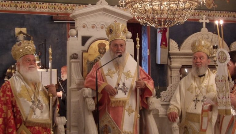 Αρχιερατικό Συλλείτουργο στον Όσιο Ιωάννη τον Ρώσσο (ΦΩΤΟ)