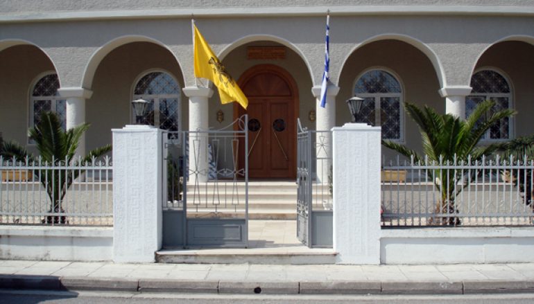 Υπ. Οικονομικών: Πόρισμα καταπέλτης για την Ι. Μ. Αιτωλίας