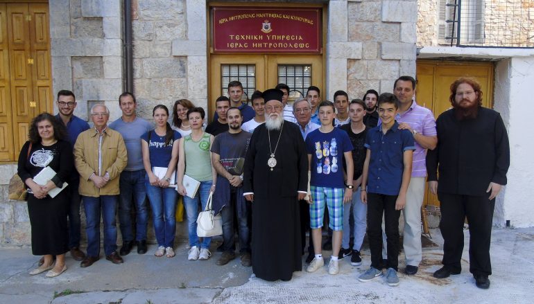 Εξετάσεις στη Σχολή Βυζαντινής Μουσικής της Ι. Μ. Μαντινείας (ΦΩΤΟ)