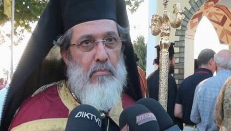 Ιερέας σταμάτησε τη μνημόνευση του Μητροπολίτη Σιδηροκάστρου (ΒΙΝΤΕΟ)