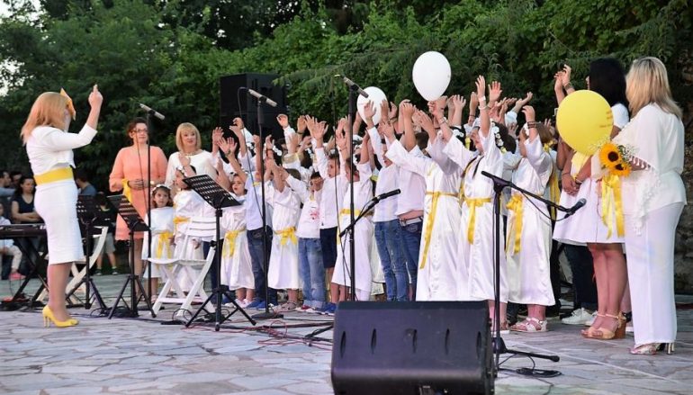 Γιορτή λήξης Κατηχητικών Σχολείων της Ι. Μ. Τρίκκης (ΦΩΤΟ)