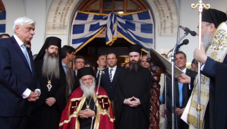 Παρουσία Αρχιεπισκόπου και ΠτΔ ο εσπερινός του Απ. Παύλου στην Κόρινθο (ΦΩΤΟ)