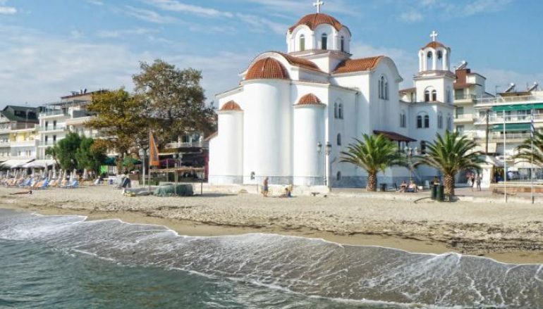 Η Ένωση Ξενοδόχων Πιερίας ευχαριστεί τον Μητροπολίτη Κίτρους