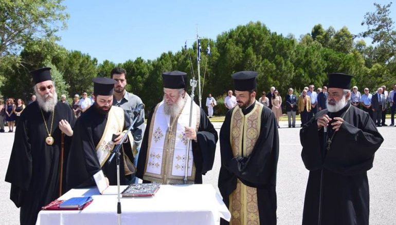 Τελετή παράδοσης – παραλαβής Διοικήσεως στο Ναύσταθμο Κρήτης (ΦΩΤΟ)