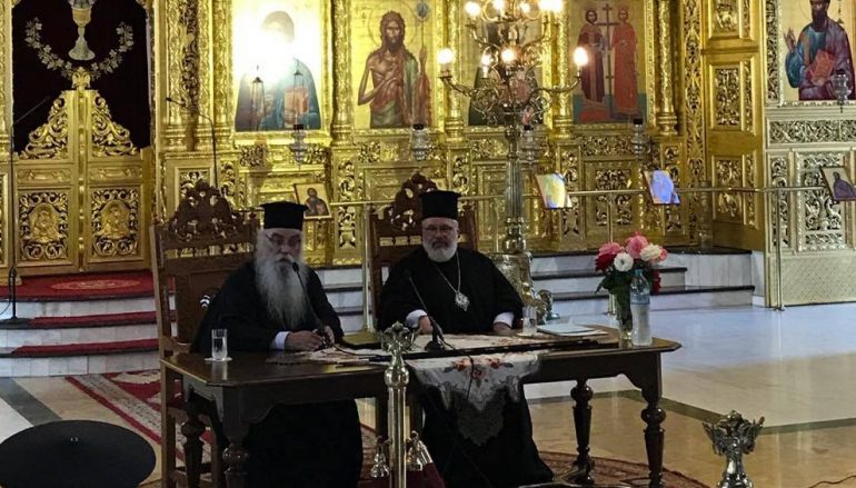 Ο ιερέας ως οικονόμος των μυστηρίων του Θεού (ΦΩΤΟ)