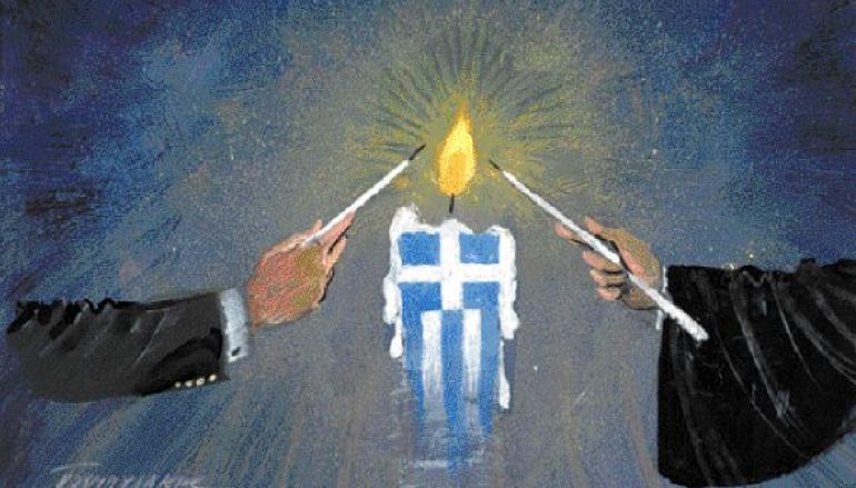 Σε ηλεκτρονική διαβούλευση οι σχέσεις Κράτους – Εκκλησίας