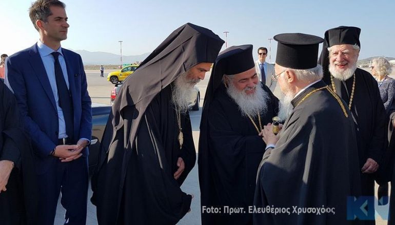 Έφθασε στην Αθήνα ο Οικουμενικός Πατριάρχης Βαρθολομαίος