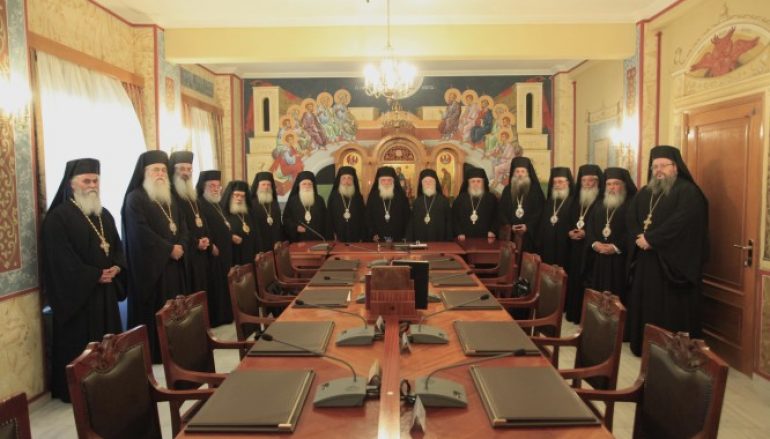 Οι Αποφάσεις της Δ.Ι.Σ. για τον μήνα Ιούνιο