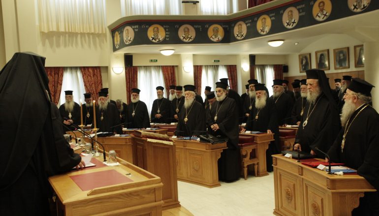 Ξεκίνησαν οι εργασίες της Ιεραρχίας – Η εισήγηση του Αρχιεπισκόπου (ΦΩΤΟ)