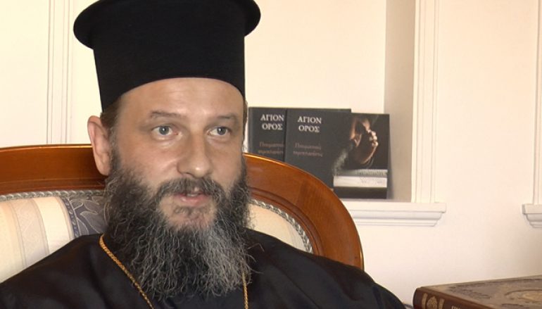 Ο Αρχιεπίσκοπος Αχρίδος Ιωάννης απειλείται ξανά με φυλάκιση